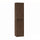Colonne murale 2 portes Edmé Bois foncé
