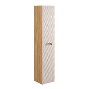 Colonne murale 2 portes Elora Beige et bois