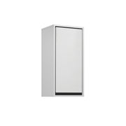 Armoire murale 1 porte Sophéa Blanc