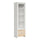 Vitrine 1 porte 2 tiroirs Soren Blanc et Bois